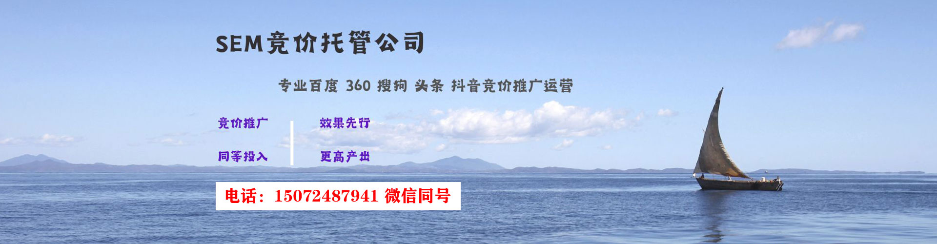 景县朋友圈信息流