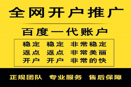 案例分享：SEM广告助力教育行业崛起