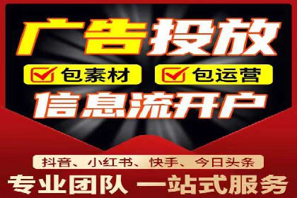 优化sem竞价账户，提升品牌曝光度——案例解读